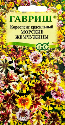 Кореопсис красильный Морские жемчужины смесь ГАВРИШ