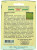Овсяница луговая ВИК 5 ГАВРИШ описание Овсяница луговая ВИК 5 ГАВРИШ описание