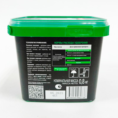 Бона Форте Удобрение для Гортензий с кремнием 1л