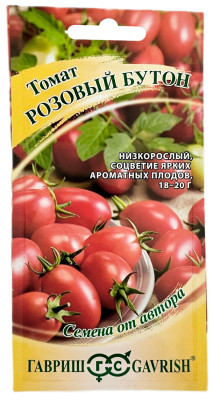 Томат РОЗОВЫЙ БУТОН