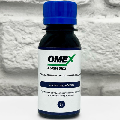 OMEX КальМакс 40мл