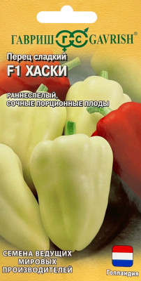 Перец Хаски F1 5шт (Голландия) Перец Хаски F1 5шт (Голландия)