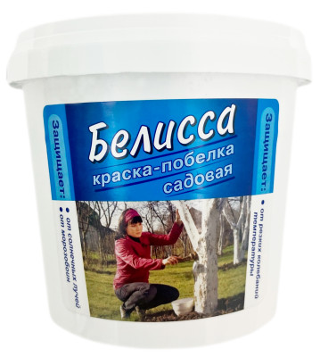 Белисса краска-побелка садовая 2,8кг