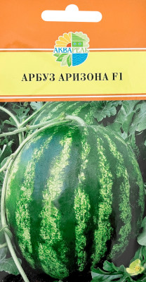 Арбуз Аризона F1