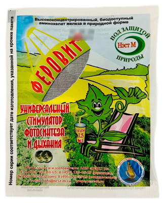 Феровит Нэст М 1,5мл