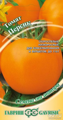 Томат Персик 0,05г автор.