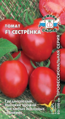 томат Сестренка F1