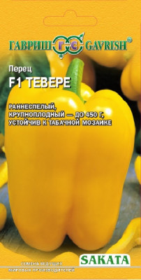 Перец Тевере F1 5 шт. (Саката) Н15 Перец Тевере F1 5 шт. (Саката) Н15