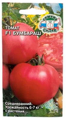 Томат БУМБАРАШ СеДеК