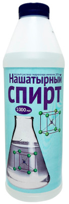 Нашатырный спирт садовый 10% 1л