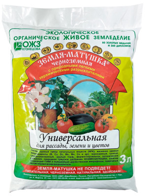 Грунт Земля Матушка 3,0л Универсальная