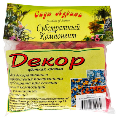 Декоративная цв. крошка 0,2л Сады Аурики