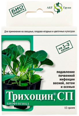Трихоцин, СП 12гр Трихоцин, СП 12гр