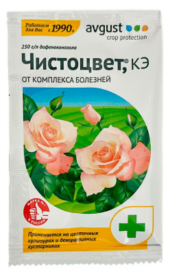 ЧИСТОЦВЕТ, КЭ 2мл