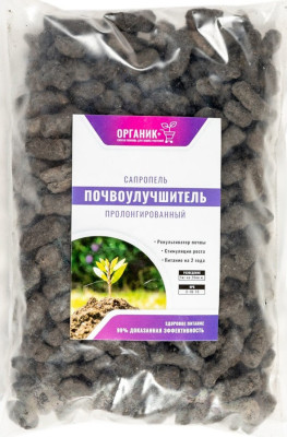 Сапропель суперконцентрат 1л Органик+