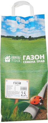 Газон Травосмесь Гном Стандарт 5кг