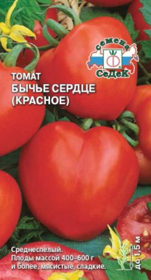 Томат Бычье Сердце Красное з/г (Евро, 0,1)