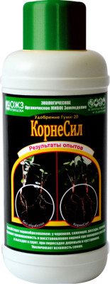 Гуми-20 КорнеСил 500мл