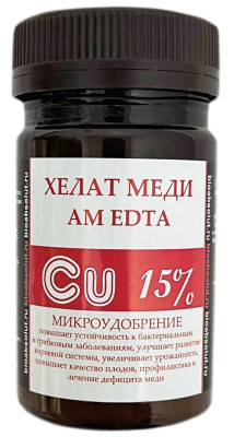 Хелат меди Cu 15% 50мл
