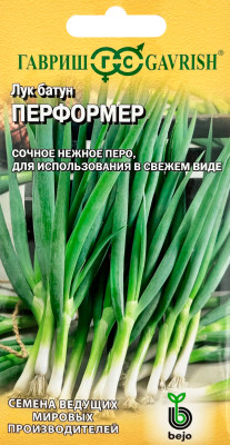 Лук батун ПЕРФОРМЕР ГАВРИШ Лук батун ПЕРФОРМЕР ГАВРИШ