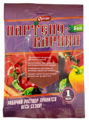 ПАРТЕНОКАРПИН БИО 1мл