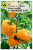 Перец сладкий F1 ОРАНЖЕВОЕ ЧУДО СЕМКО