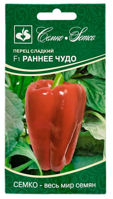 Перец сладкий РАННЕЕ ЧУДО СЕМКО