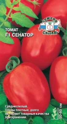 томат Сенатор F1