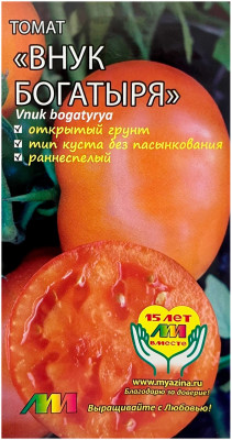 Томат ЗВЁЗДНАЯ ГАЛАКТИКА СеДеК