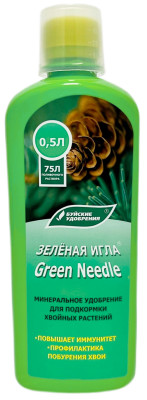 Зелёная игла Green Needle 0,5л БУ