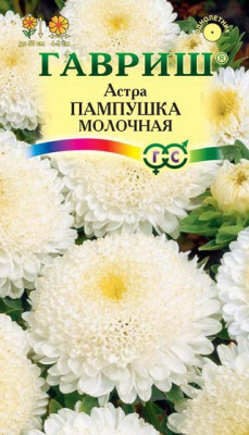 Астра Пампушка молочная 0,3г