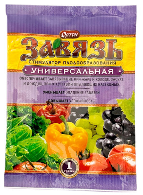 ЗАВЯЗЬ 1гр