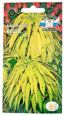Амарант Кеша трехцветный СеДеК