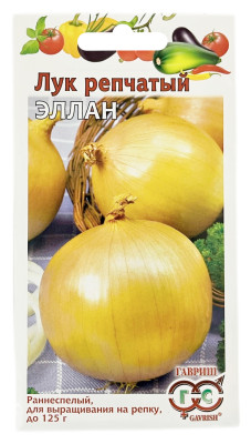 Лук репчатый ЭЛЛАН ГАВРИШ