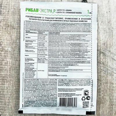 РИБАВ-ЭКСТРА 1мл АВГУСТ описание