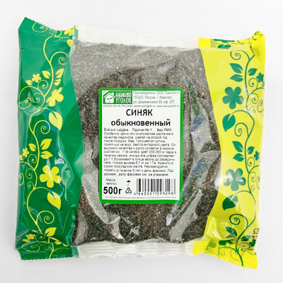 Синяк обыкновенный 500г (2)