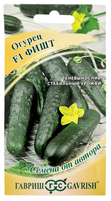 Огурец Фишт F1 ГАВРИШ