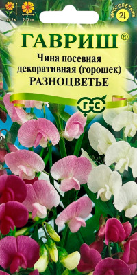 Горошек многолетний Разноцветье смесь 0,5г