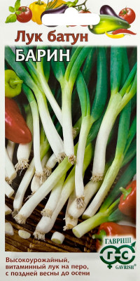 Лук батун БАРИН ГАВРИШ