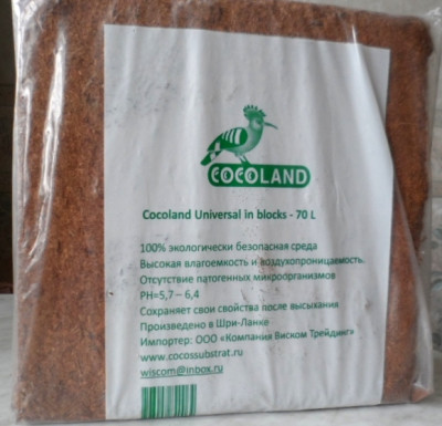 Кокосовый субстрат брикет 70л 5,0кг Универсал Cocoland