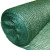 Сетка для притенения черно-зеленая 40% ширина 4м (1м)