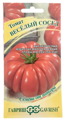 Томат Весёлый сосед ГАВРИШ