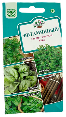 Лекарственный сбор ВИТАМИННЫЙ ГАВРИШ