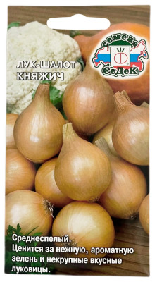 Лук шалот КНЯЖИЧ СеДеК