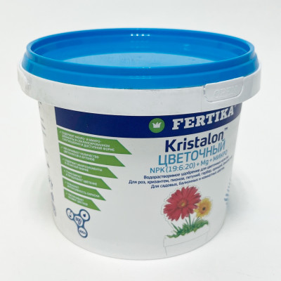 Фертика Кристалон Голубой 800г