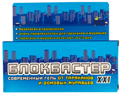 Блокбастер гель тараканы и домашние муравьи 45г шприц