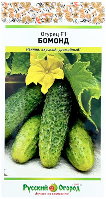 Огурец БОМОНД Русский Огород