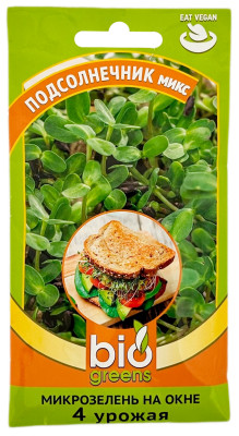 Подсолнечник микс МИКРОЗЕЛЕНЬ BIO GREENS