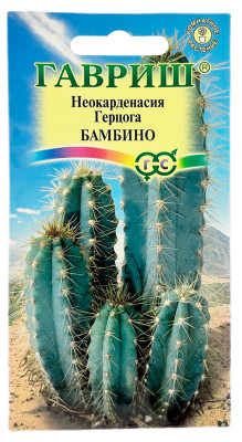 Неокарденасия Герцога БАМБИНО ГАВРИШ