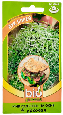 Микрозелень на окне ЛУК ПОРЕЙ bio greens